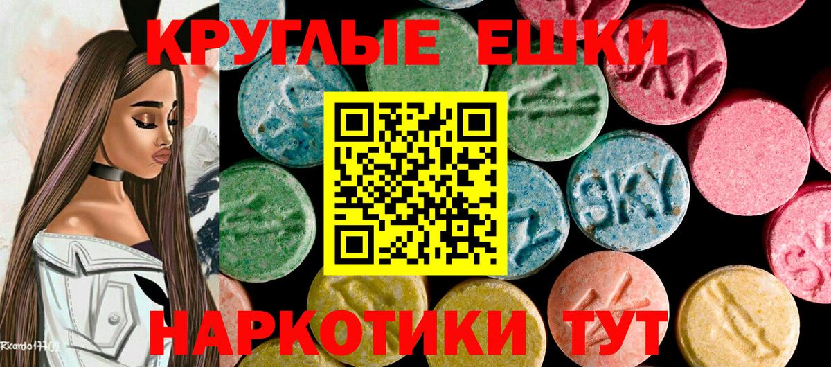 ЭКСТАЗИ 250 мг  kraken ССЫЛКА  Ecstasy  Карпинск  Экстази 280мг  Вход с VPN 