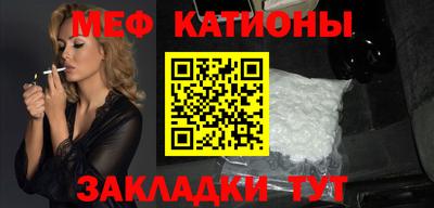 синтетический гашиш Кунгур