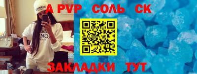 mix Кумертау