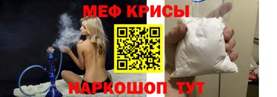 бутират Кулебаки