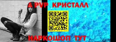 бутират Кулебаки
