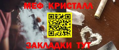 mix Кумертау