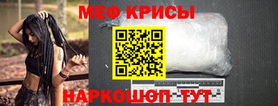 mix Кумертау
