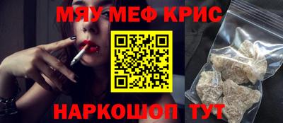 mix Кумертау