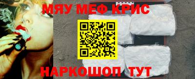mix Кумертау