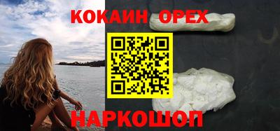 mix Кумертау