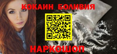 синтетический гашиш Кунгур