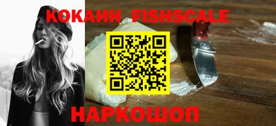 mix Кумертау