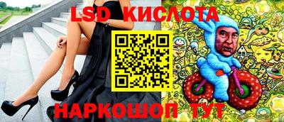 бутират Кулебаки