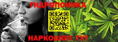 бутират Кулебаки