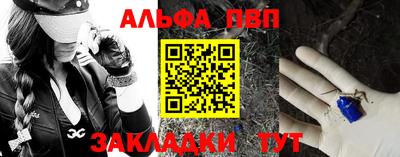 mix Кумертау