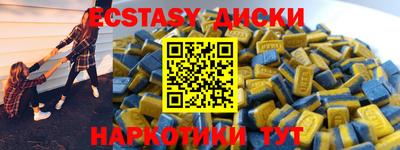 mix Кумертау