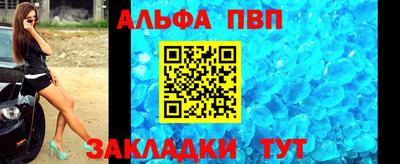 mix Кумертау