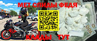 бутират Кулебаки