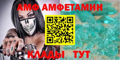 бутират Кулебаки