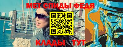 mix Кумертау