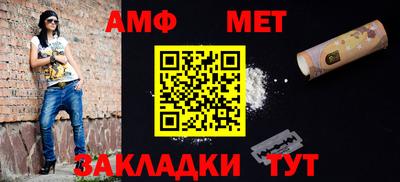 синтетический гашиш Кунгур