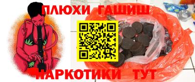 mix Кумертау