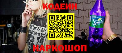 синтетический гашиш Кунгур