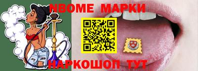 mix Кумертау