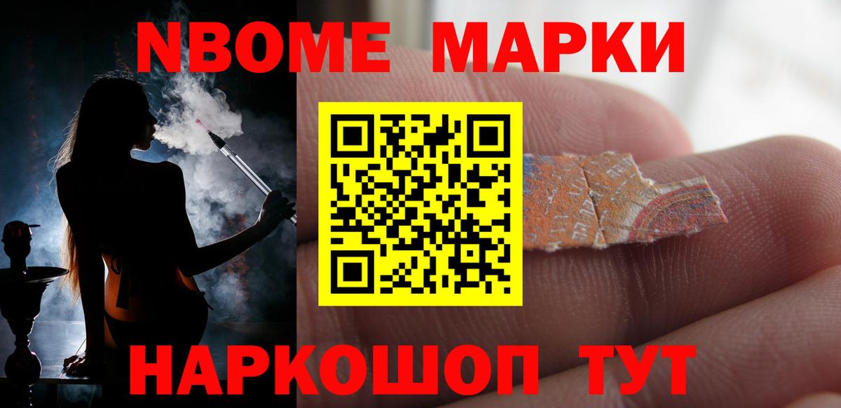 LSD-25 экстази кислота  ЛСД экстази кислота  ЛСД экстази  Вход с VPN  Карпинск 