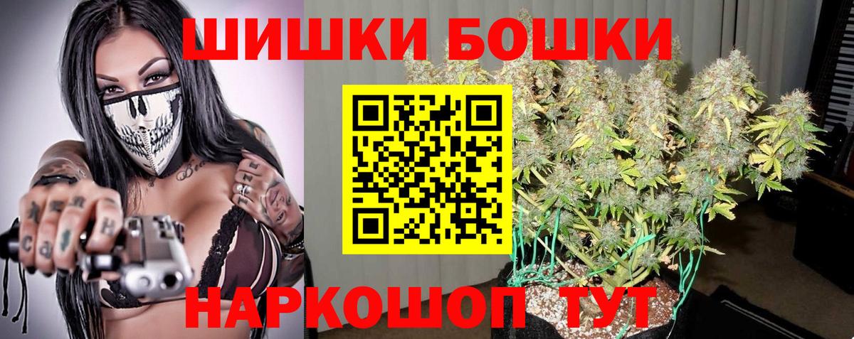 Купить наркотики цена  Кокаин  ГАШИШ  Вход с VPN  МЕФ кристаллы  Карпинск  ЭКСТАЗИ  ГАШИШ  Марихуана  АМФ кристаллы 